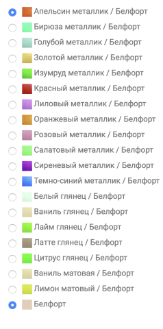 Стол Письменный Юнга-7 ДЮ-04 МДФ (Ш-1100 x В-750 x Г-550 мм)/Разные Цвета