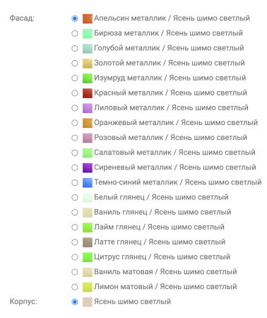 Детский Гарнитур Юнга-7-01 МДФ/Разные Цвета